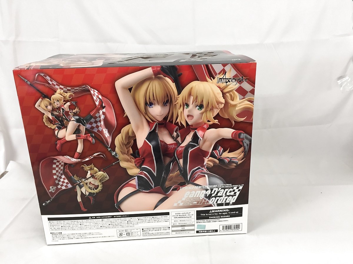 Fate Grand Order ジャンヌ・ダルク＆モードレッド TYPE-MOON Racing ver. ■_画像2