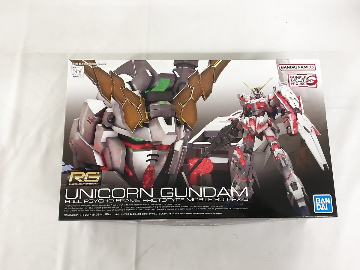 【1円～】【未開封】RG 機動戦士ガンダムUC ユニコーンガンダム 1/144スケール 色分け済みプラモデル_画像1