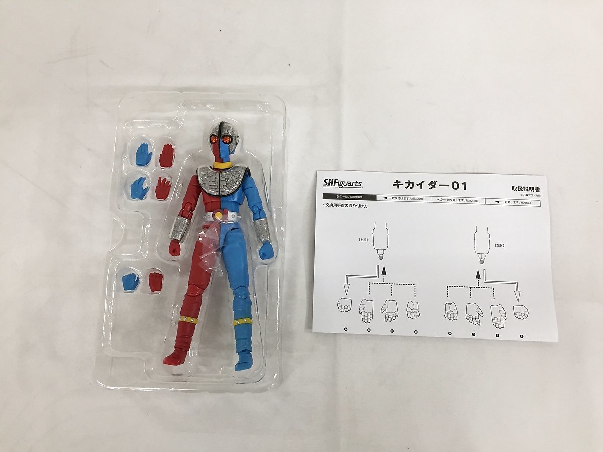 【1円～】【美品】S.H.Figuarts キカイダー01_画像3