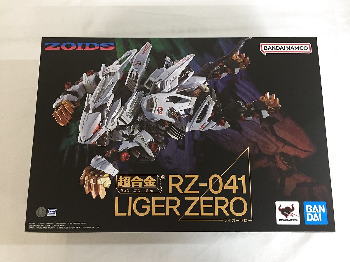 【未開封】超合金 RZ-041 ライガーゼロ 「ZOIDS ゾイド」