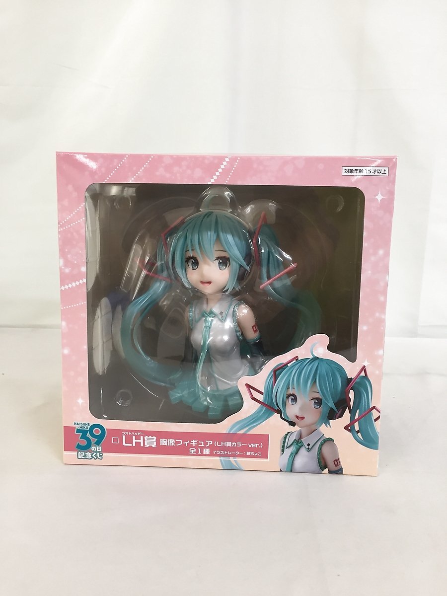 【美品】タイトーくじ 初音 39(ミク)の日 記念くじ LH（ラストハッピー）賞 胸像フィギュア(LH賞カラーver.)_画像1