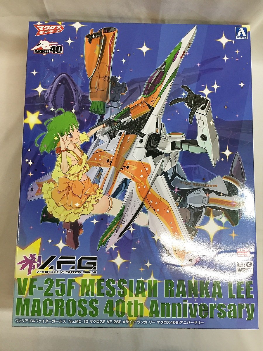 【未開封】V.F.G. マクロスF VF-25F メサイア ランカ・リー マクロス40thアニバーサリー (プラモデル)_画像1