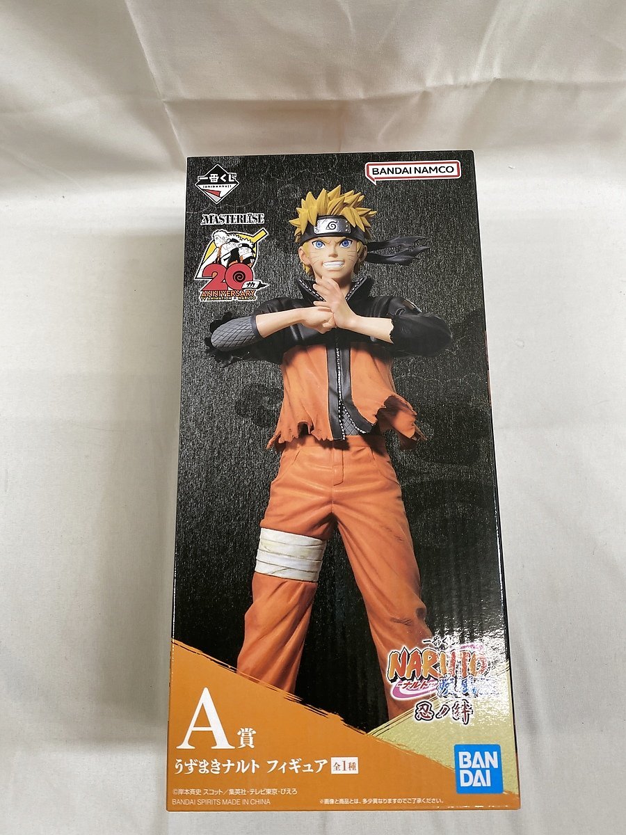 【1円～】【未開封】うずまきナルト 一番くじ NARUTO-ナルト- 疾風伝 忍ノ絆 MASTERLISE A賞 フィギュア_画像1