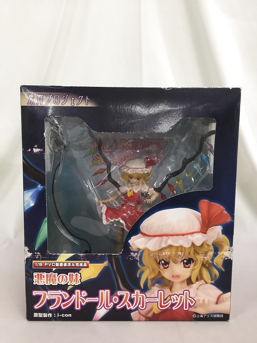 【1円～】東方Project 悪魔の妹 フランドール・スカーレット_画像1