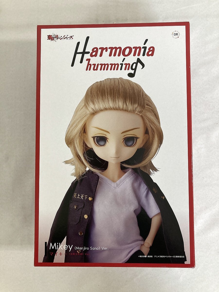 【未開封】Harmonia humming マイキー(佐野万次郎)Ver. 東京リベンジャーズ