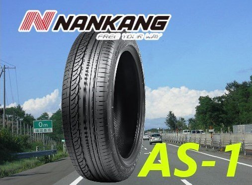 【新品4本セット！】195/55R15 85V ◆ナンカン AS-1◆サマータイヤ NANKANG 【ミニバン最適な非対称タイヤ】★ショップ直送の送料安い！_画像1