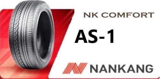 【新品4本セット！】215/45R18 93H XL◆ナンカン AS-1◆サマータイヤ NANKANG 【ミニバン最適な非対称タイヤ】★ショップ直送の送料安い！_画像4