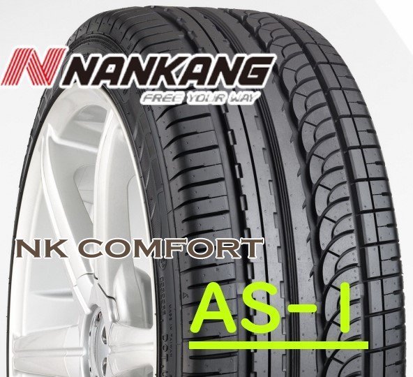 【新品4本セット！】215/45R18 93H XL◆ナンカン AS-1◆サマータイヤ NANKANG 【ミニバン最適な非対称タイヤ】★ショップ直送の送料安い！_画像5