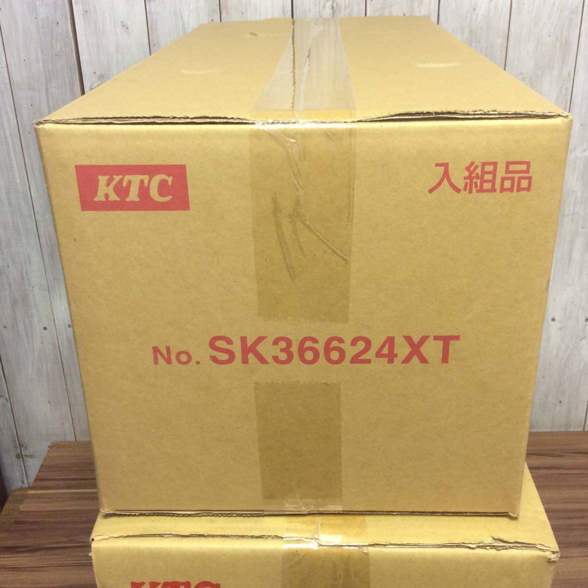 【TH-0334】未使用 KTC 京都機械 ツールセット SK36624XT ツールボックス SKX0213BK【2梱包】_画像3
