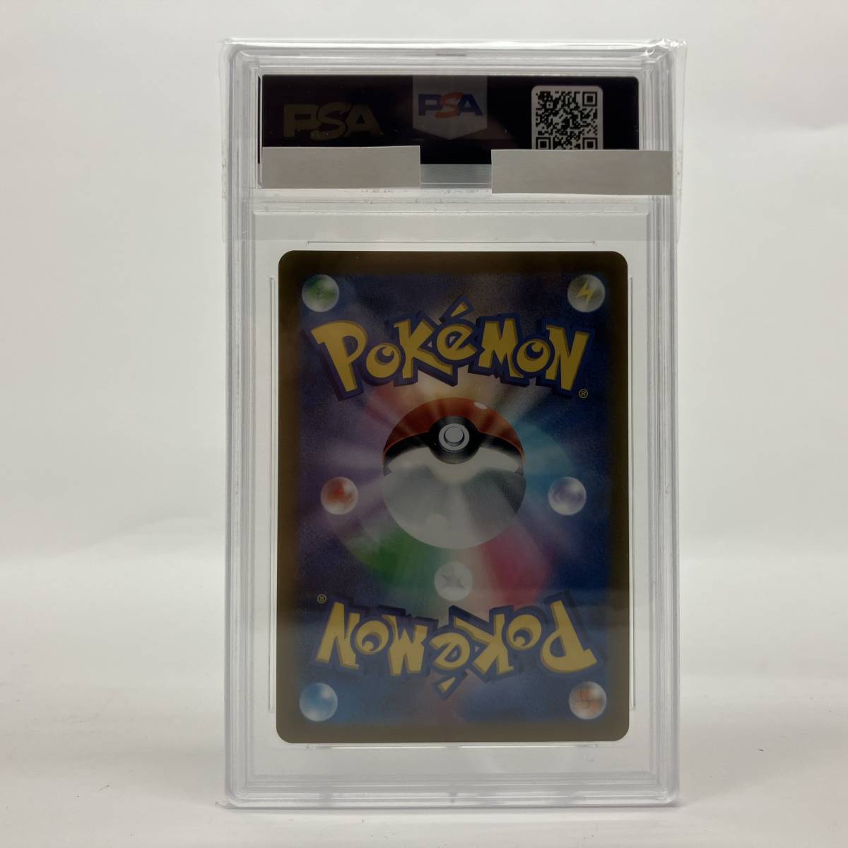 tu088 ポケカ ポケモンカードゲーム PSA10 オリジンディアルガVSTAR 260/172 UR ※鑑定品_画像4