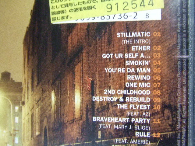 輸入盤2CD★NAS★STILLMATIC他★8枚まで同梱送料160円　　　ナ_画像6