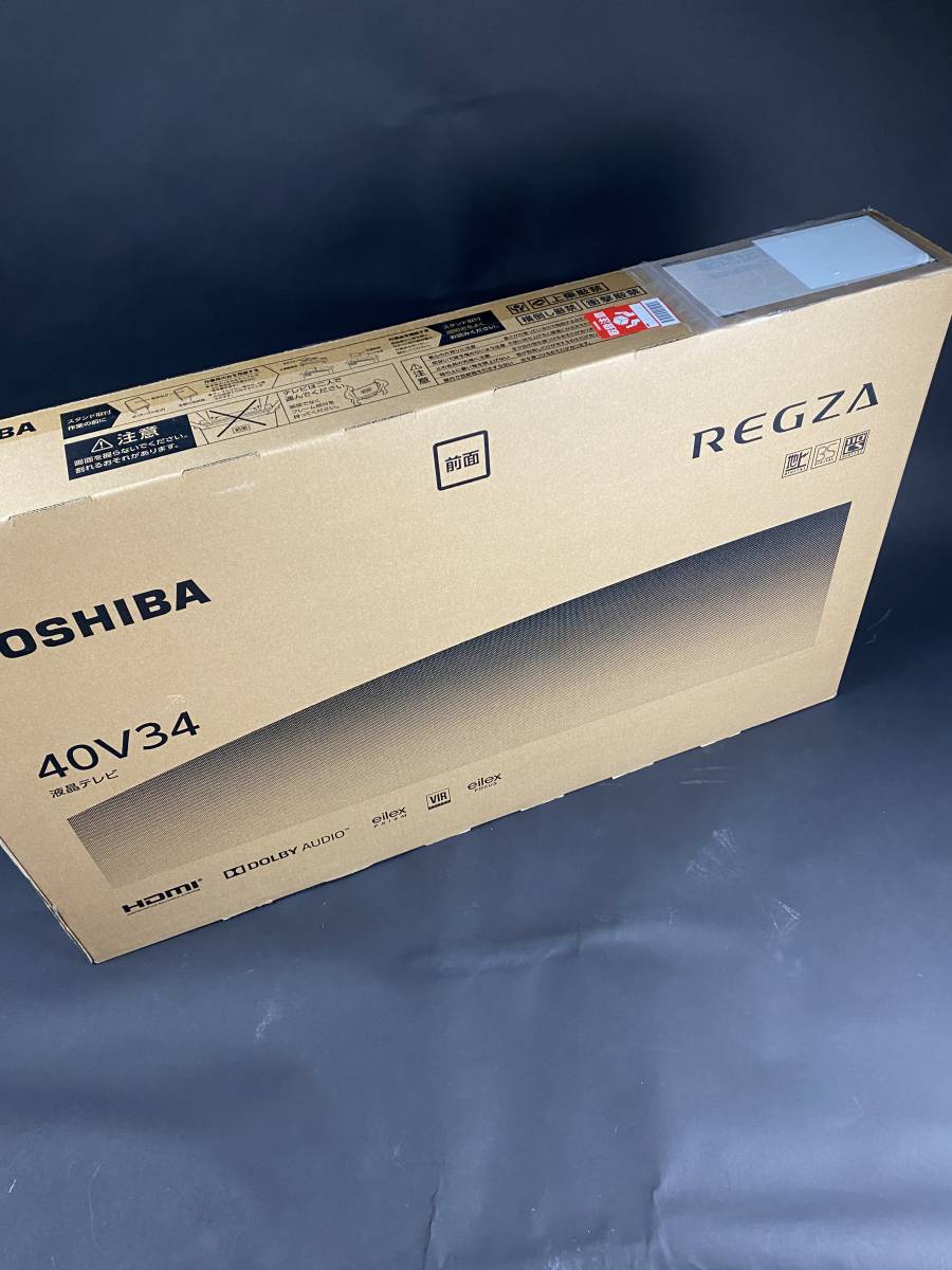 東芝レグザ４０インチ_画像2