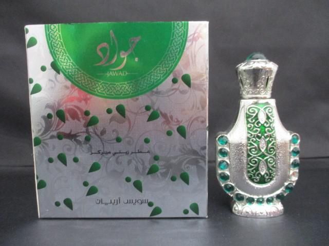 中古 香水 レディース スイス アラビアン SWISS ARABIAN ジャワド JAWAD 15ml 等 3点 パフュームオイル_画像6