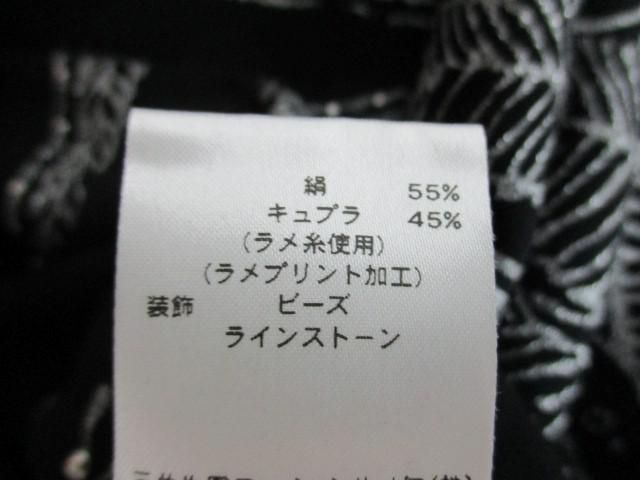 優良品 レオナール LEONARD カットソー Vネック 花柄 L ブラック レディース_画像5