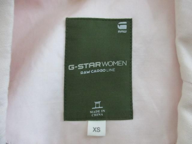 良品 ジースターロゥ G-STAR RAW ジャケット テーラードジャケット ベスト 3点 XS 34 36 メンズ_画像4