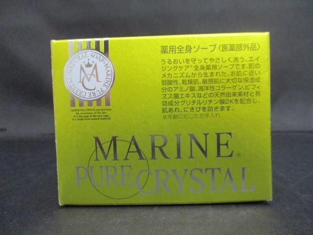 未使用 コスメ エコロ・インターナショナル マリンピュアクリスタルNR 120g 薬用全身石けん_画像4