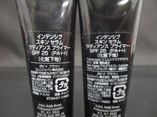 中古 コスメ ボビイ ブラウン BOBBI BROWN インテンシブ セラム ファンデーション SPF40 W-016 等 5点 化粧下地_画像4