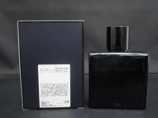 中古 シャネル CHANEL 香水 メンズ ブルー ドゥ シャネル パルファム 50ml_画像2