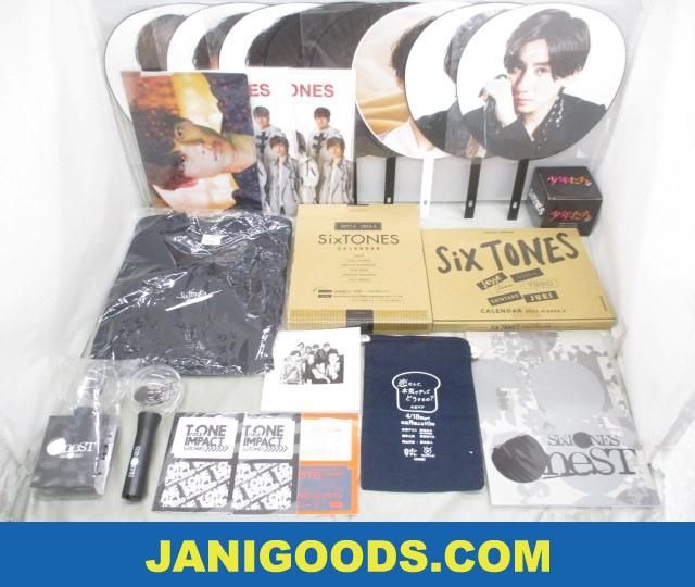 SixTONES 慣声の法則 他 グッズセット 松村北斗 うちわ/Tシャツ/ツアーステッカー 等 【良品 同梱可】ジャニグッズ の商品詳細 | Yahoo!オークション | One Map by FROM JAPAN
