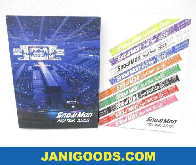 Snow Man DVD ASIA TOUR 2D.2D. 初回盤 【美品 同梱可】ジャニグッズ_画像3