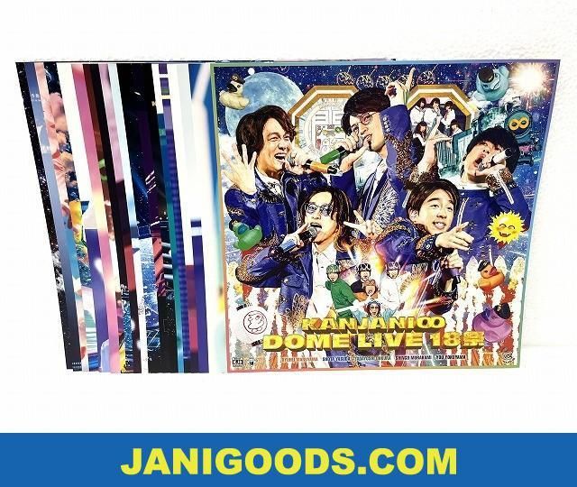 関ジャニ∞ Blu-ray DOME LIVE 18祭 初回限定盤A 【美品 同梱可】ジャニグッズ_画像6