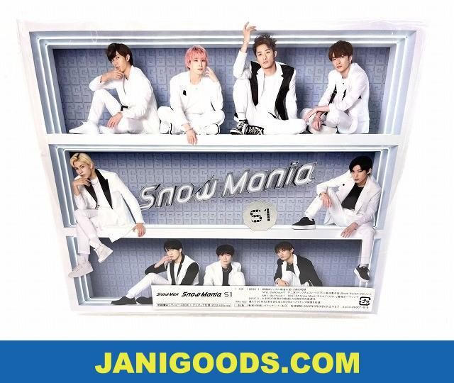 Snow Man CD+Blu-ray Snow Mania S1 初回盤A 未開封 【新品 同梱可】ジャニグッズ_画像1