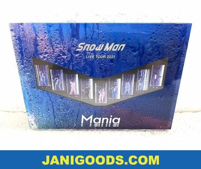 Snow Man Blu-ray LIVE TOUR 2021 Mania 通常盤 初回スリーブ仕様 【美品 同梱可】ジャニグッズ_画像1