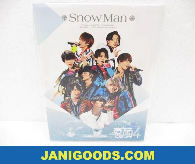 Snow Man DVD 素顔4 Snow Man盤 未開封 【新品 同梱可】ジャニグッズ