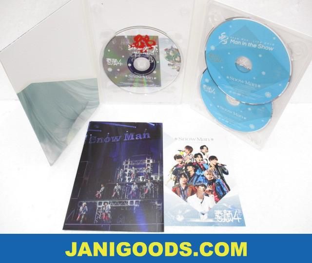 Snow Man DVD 素顔4 Snow Man盤 【美品 同梱可】ジャニグッズ_画像3