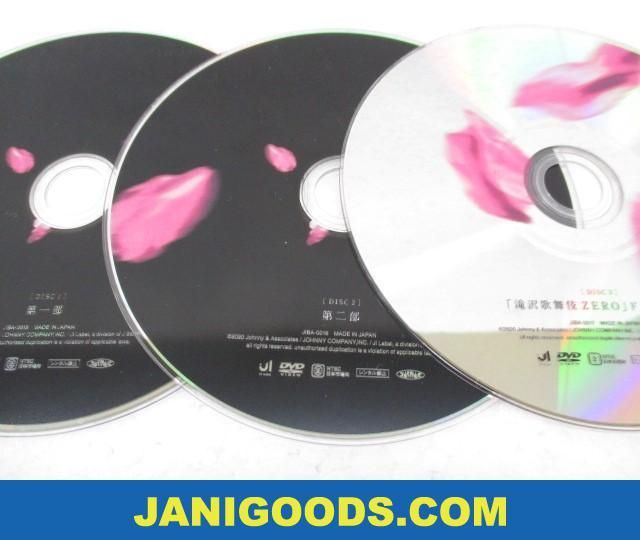 Snow Man DVD 滝沢歌舞伎 ZERO 初回生産限定盤 【美品 同梱可】ジャニグッズ_画像4