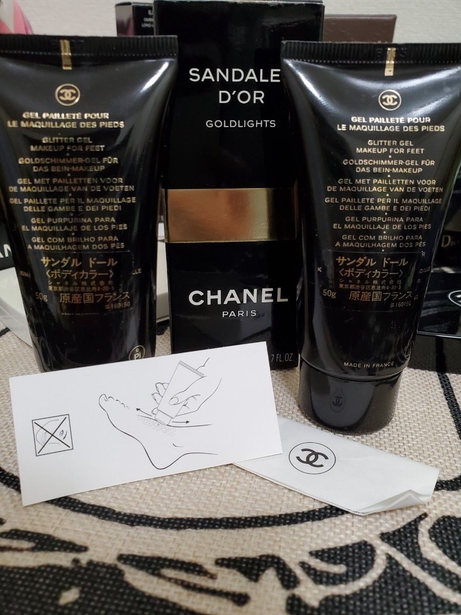 高島屋百貨店購入  CHANEL サンダル  ドール《ボディカラー》①１回使用②２回使用  限定品  キラキラ★☆早い者勝ち！２つ