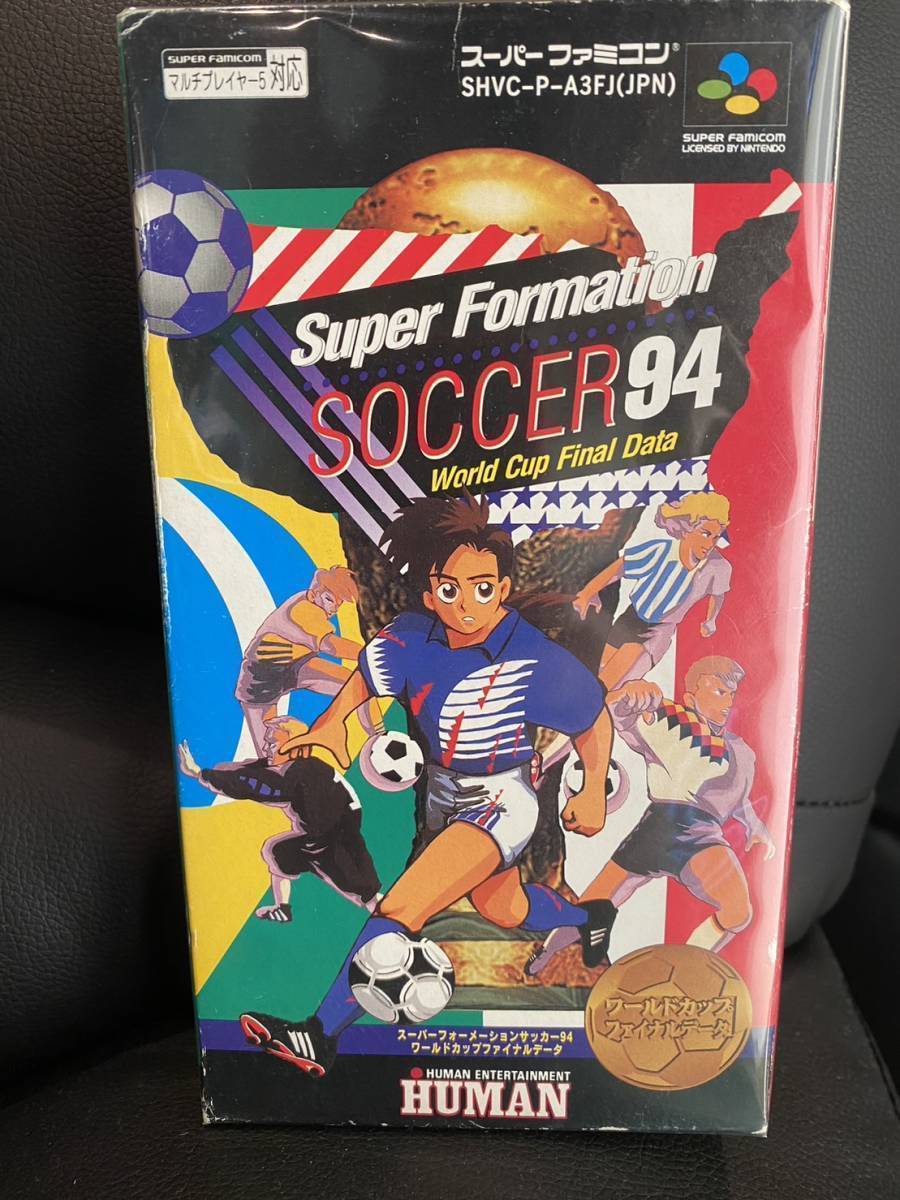 スーパーファミコン スーパーフォーメーションサッカー94 ワールドカップファイナルデータ　64_画像1