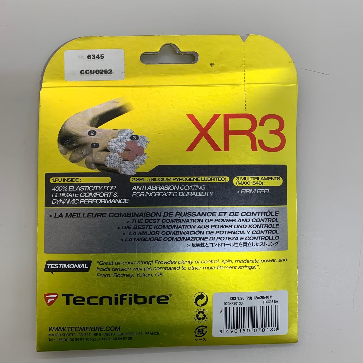 テクニファイバー XR3 （1.30mm） 12mカット 硬式テニス マルチフィラメントガット TECNIFIBRE XR3_画像2