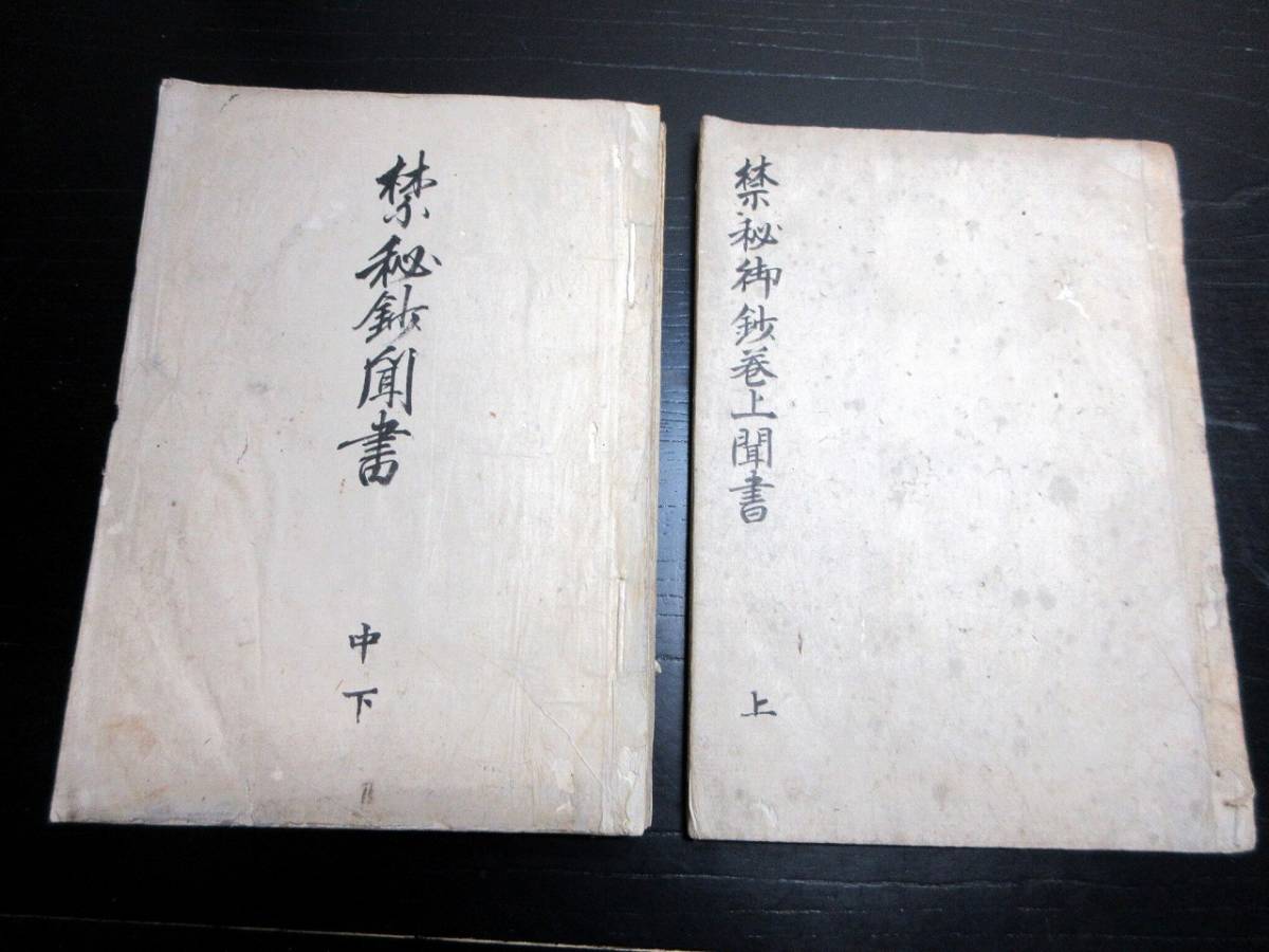 はつぞら (俳諧) 佳雄編 - 和書 はつぞら (俳諧) 佳雄編 - 和書