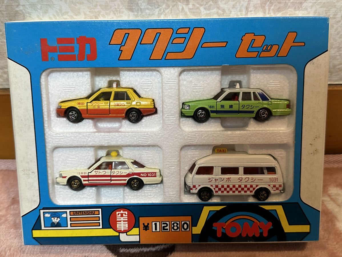 トミカ タクシーセット　クラウン　セドリック　カローラ　キャラバン　当時物　コレクション　TOMY