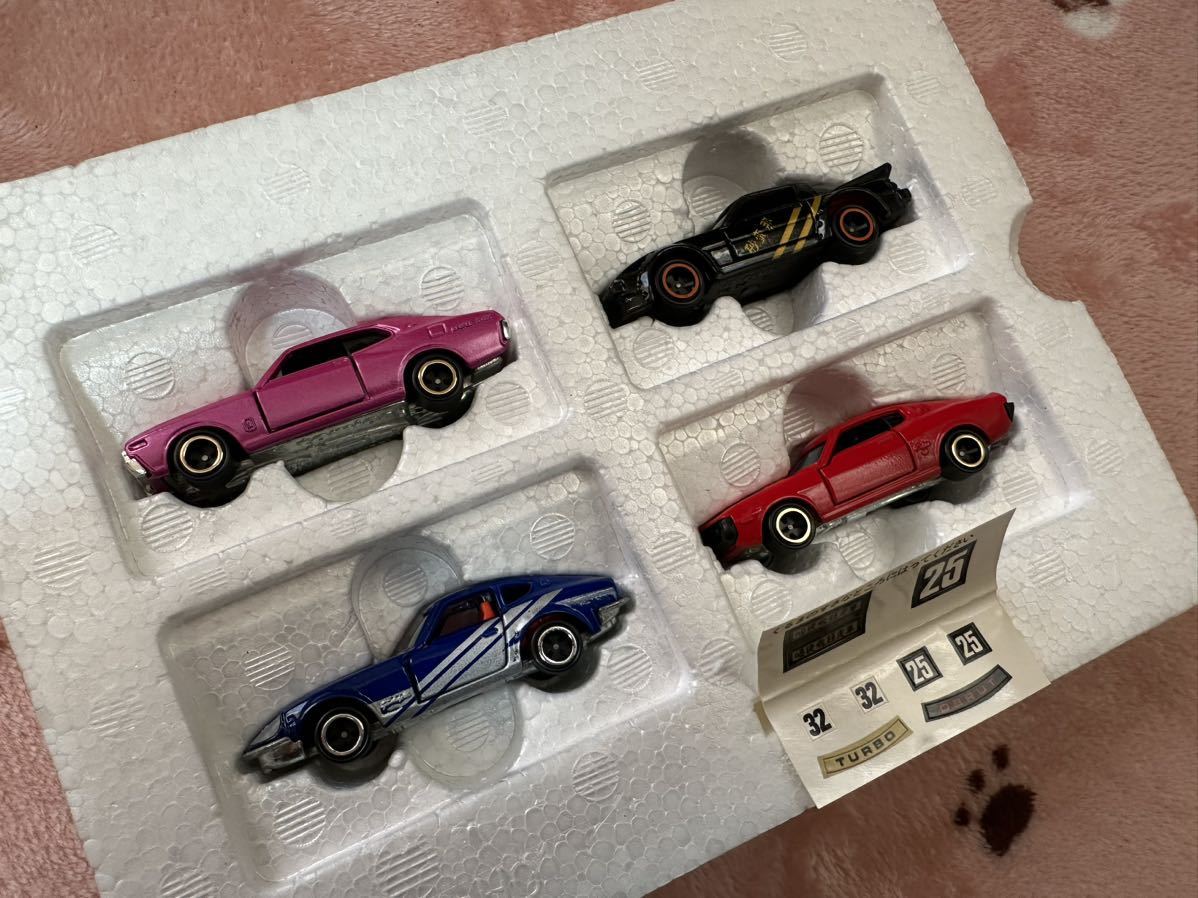 Yahoo!オークション - トミカ 喝徒飛競争車 カットビレーサー Yahoo!オークション - トミカ 喝徒飛競争車 カットビレーサー