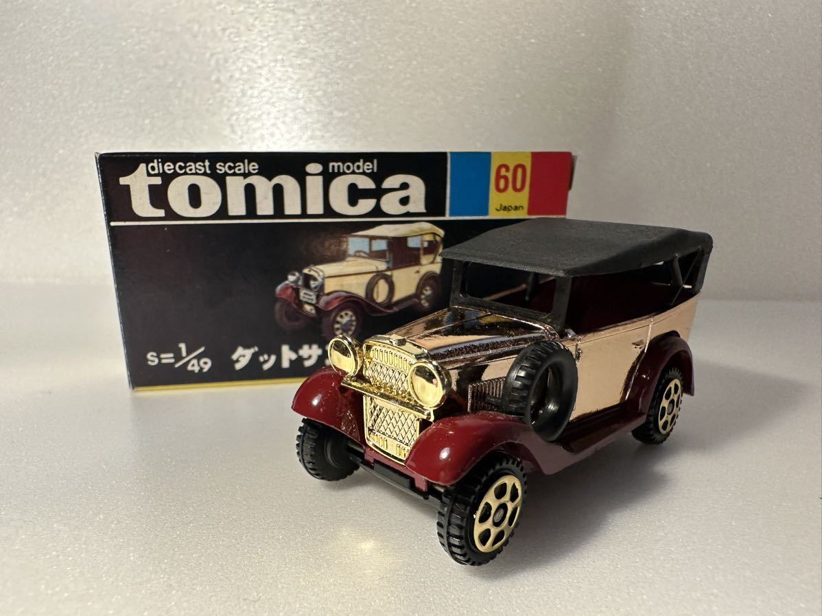 トミカ 黒箱 ダットサン 第一号車　60 1/49 No.60 コレクション　日本製　レトロ　ゴールド　金_画像1