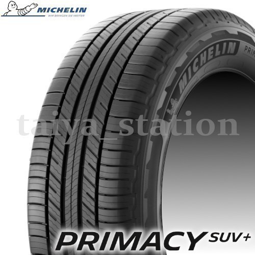 [在庫あり即納可]2本以上で送料無料◆新品 ミシュラン プライマシー エスユーブイプラス PRIMACY SUV+ 215/50R18 92V 1本価格_画像1