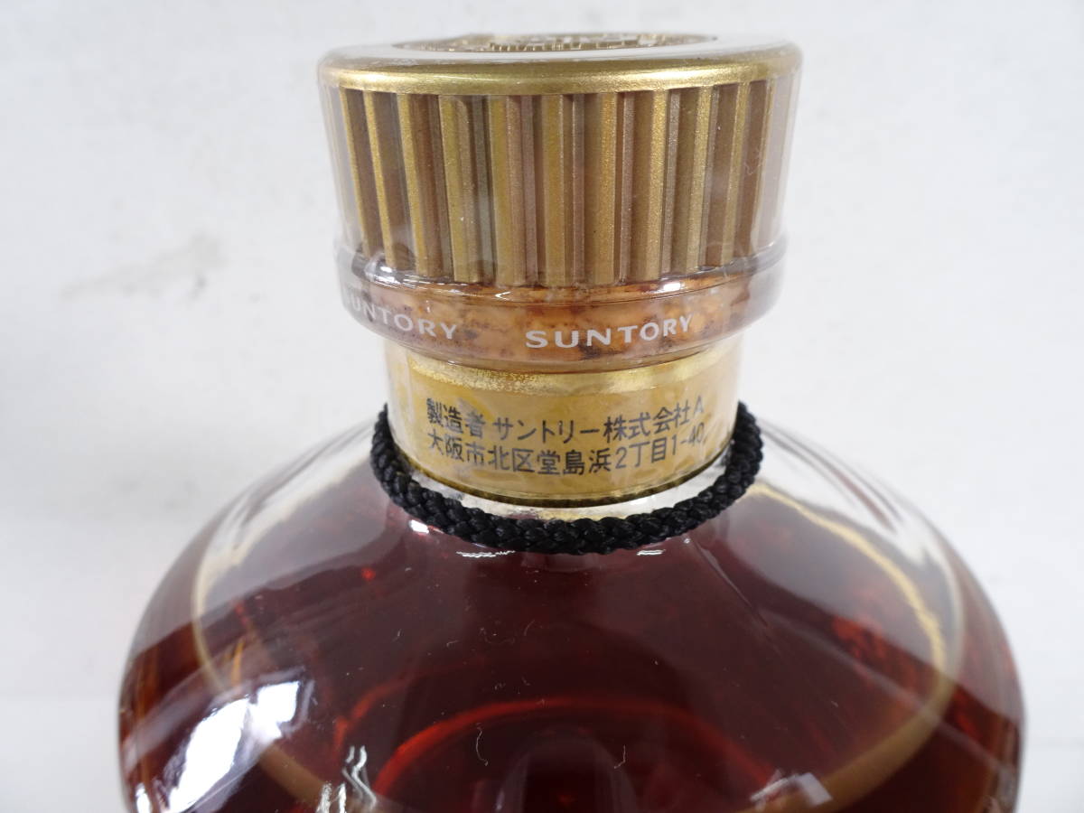 45/Ω528★SUNTORY サントリー響（HIBIKI） 裏面ゴールド　旧ボトル（古酒）43％750ml★未開栓品_画像5