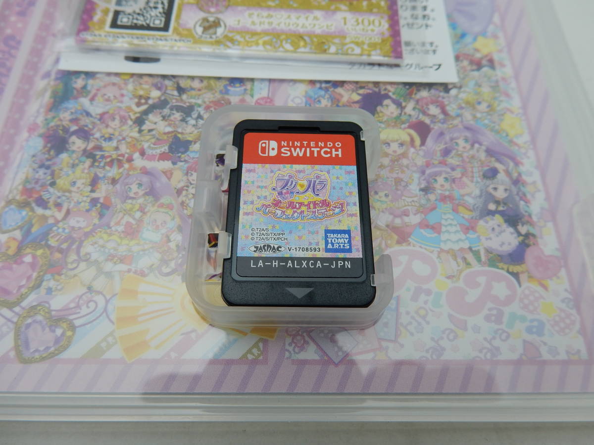 59/R255★プリパラ オールアイドルパーフェクトステージ! ★Nintendo Switch ニンテンドースイッチ★タカラトミーアーツ★中古品 使用品_画像6