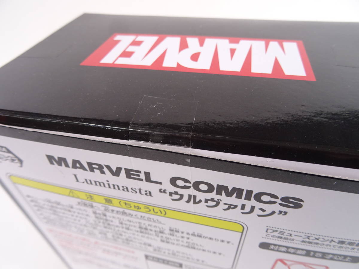 10/S391★プライズ★MARVEL COMICS Luminasta“ウルヴァリン”★_画像4