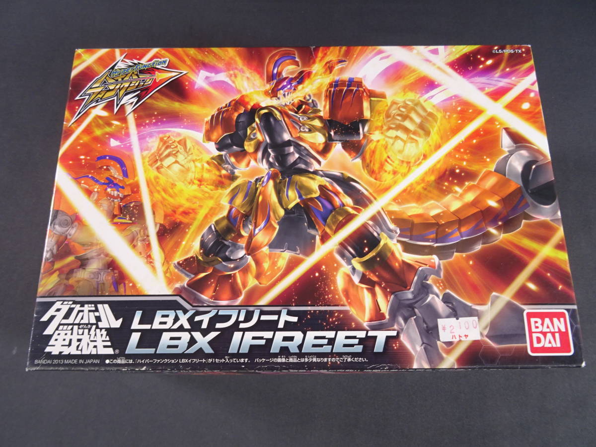 11/S667★バンダイ★ハイパーファンクション LBX イフリート★ダンボール戦機★中古_画像1