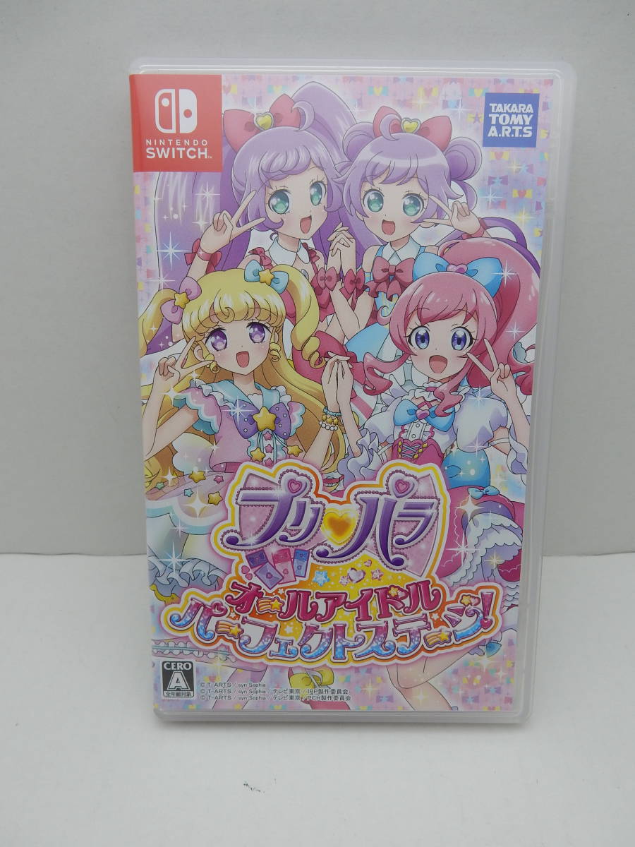 59/R256★プリパラ オールアイドルパーフェクトステージ! ★Nintendo Switch ニンテンドースイッチ★タカラトミーアーツ★中古品 使用品_画像1