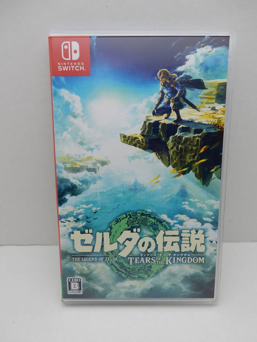 59/R265★ゼルダの伝説 ティアーズ オブ ザ キングダム★Nintendo Switch ニンテンドースイッチ★任天堂★中古品 使用品 _画像1