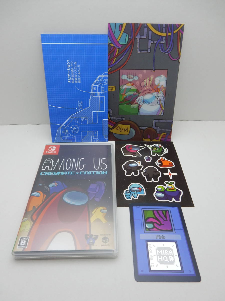 59/R281★Among Us: Crewmate Edition★Nintendo Switch ニンテンドースイッチ★H2 INTERACTIVE★中古品 使用品 _画像5