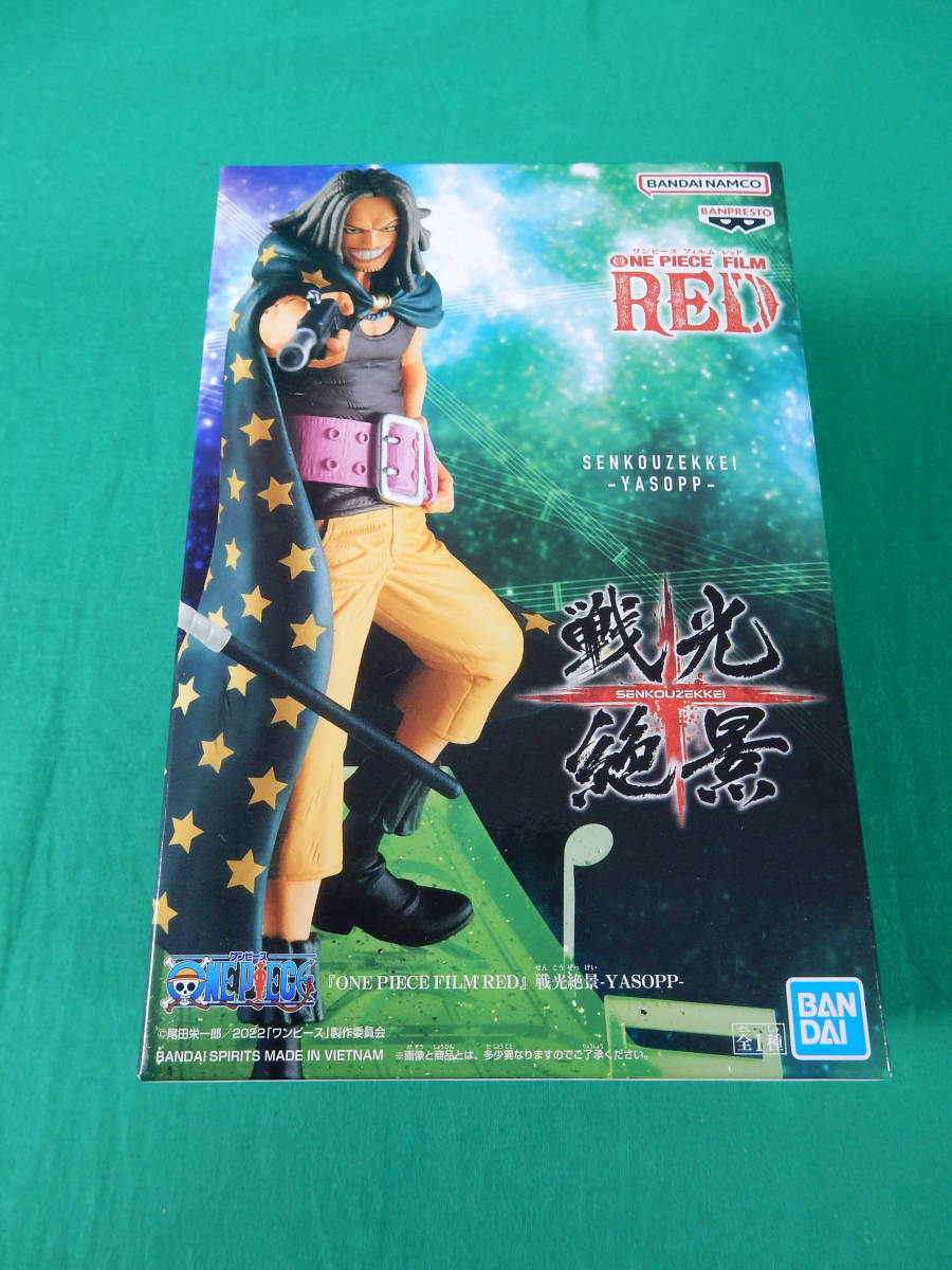 09/A300★ONE PIECE FILM RED 戦光絶景 -YASOPP- ヤソップ★フィギュア★ワンピース★バンプレスト★プライズ★未開封品_画像1