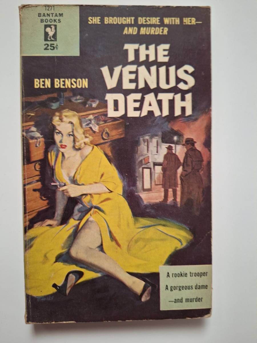 ナイスアートのバンタムブック★ベン・ベンスン★The Venus Death(1953)未翻訳_画像1