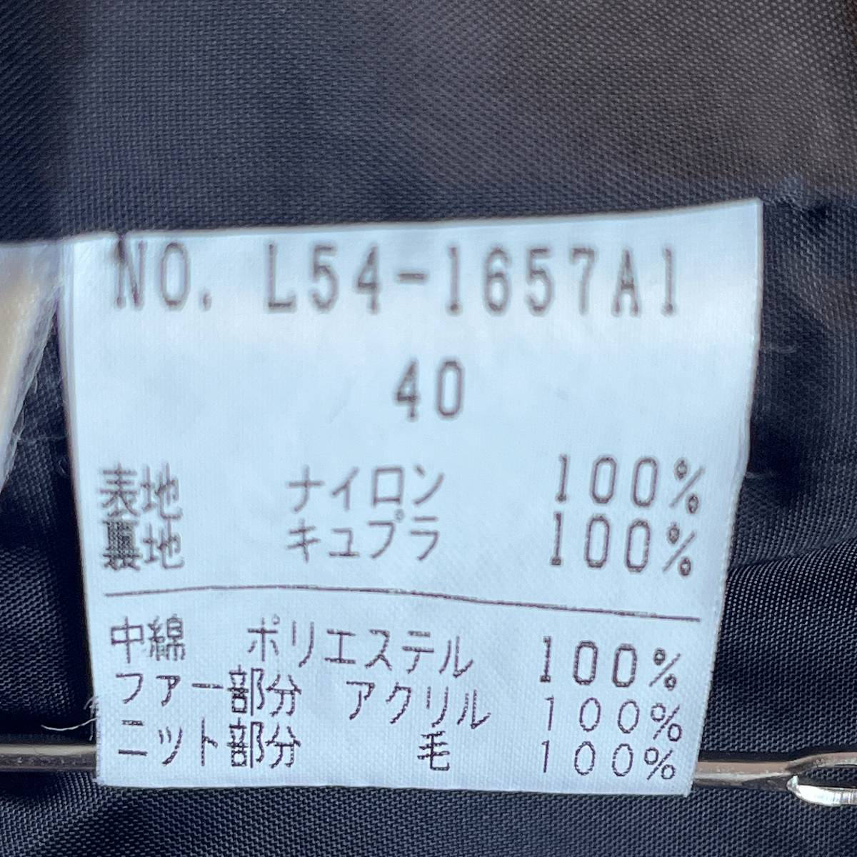 ⑤日本製☆バレンザポー　スポーツ☆中綿キルティング　MA-1　ブルゾンコートロングリブエンブレムラインストーン大きいサイズ40_画像9