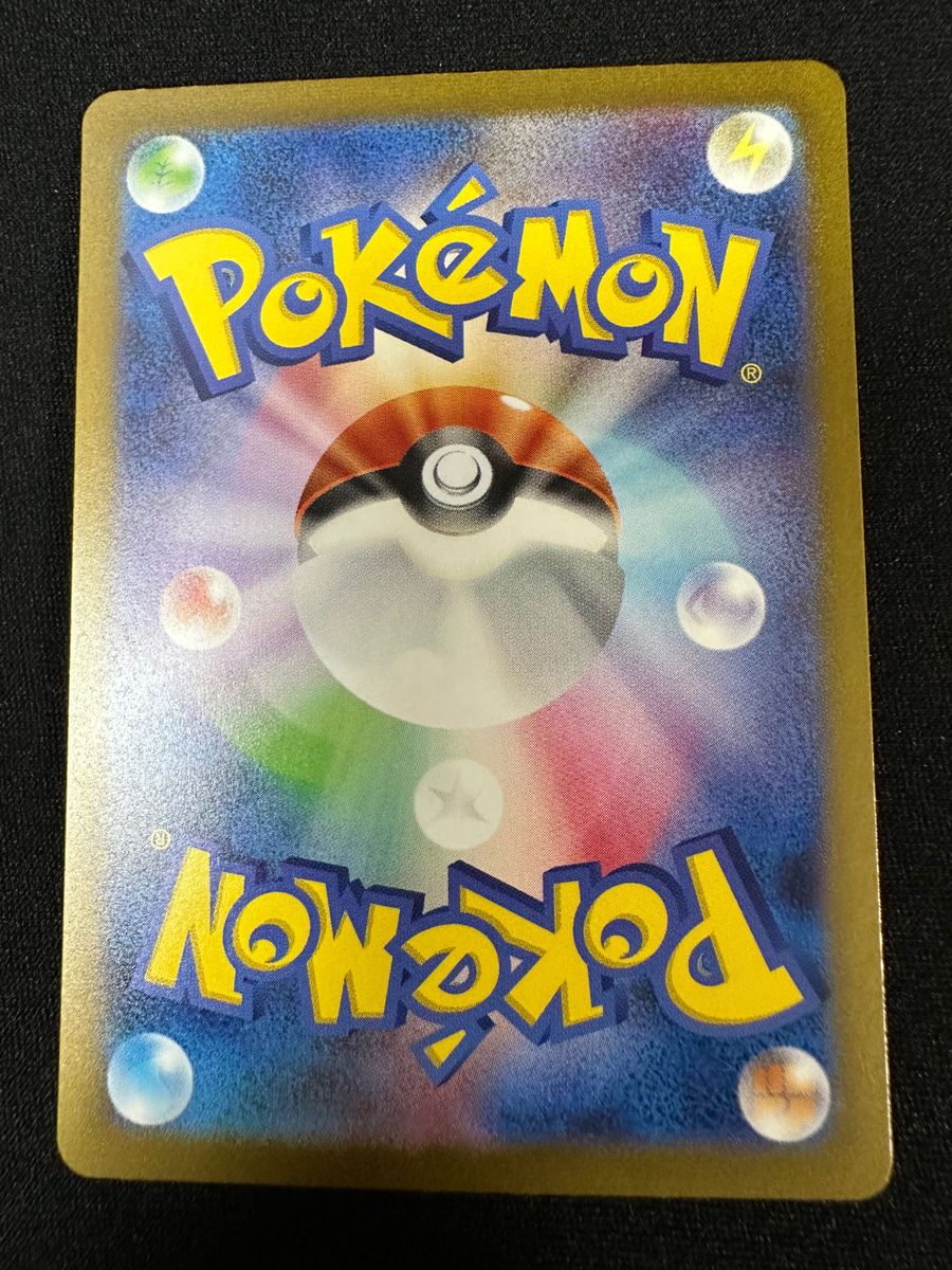 ポケモンカード クラシック オーキドはかせ CLL027/032|Yahoo ポケモンカード クラシック オーキドはかせ CLL027/032|Yahoo