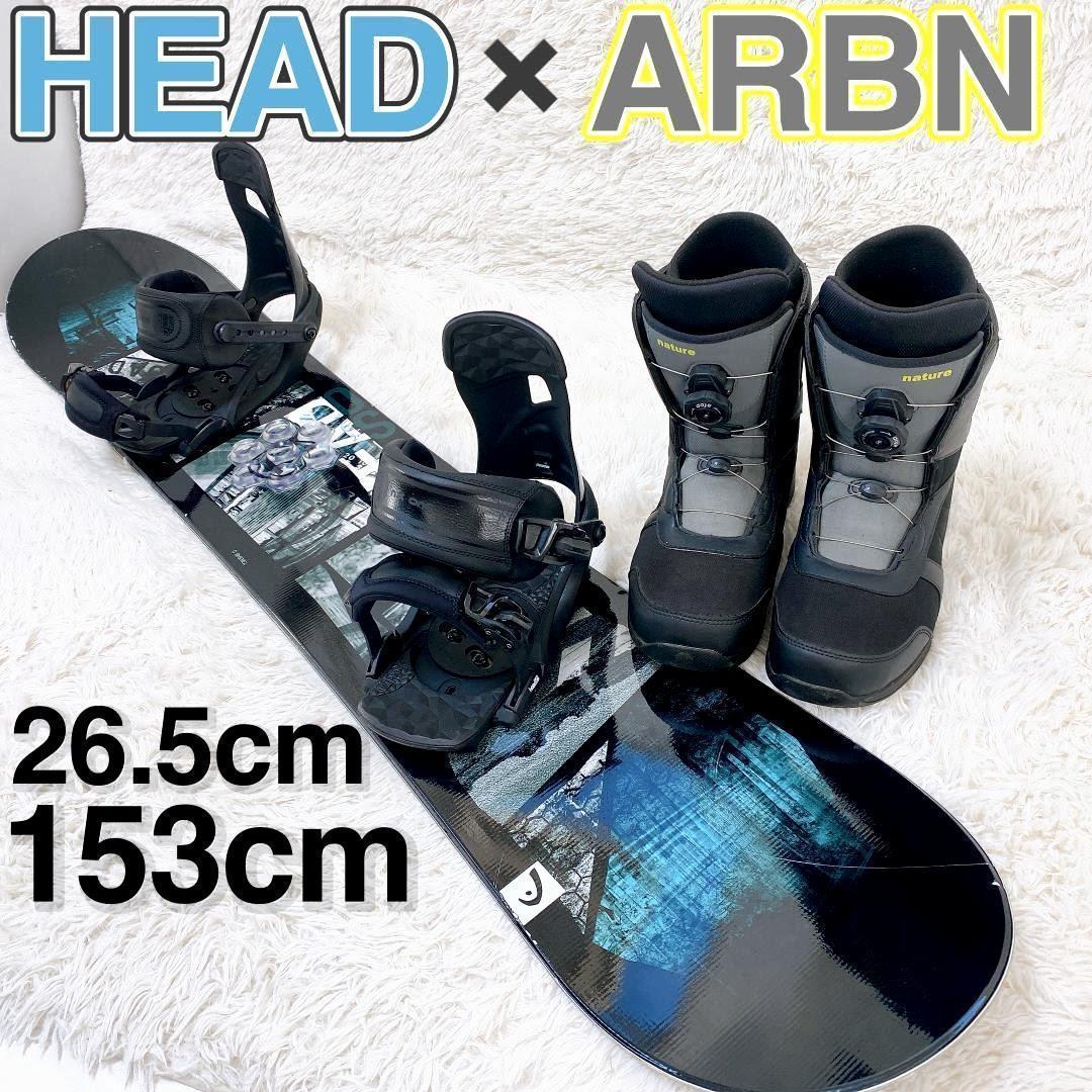 【初心者おすすめ】HEAD ヘッド メンズ スノーボード 3点セット 153cm 26.5cm【 ARBN エアボーン nx one】